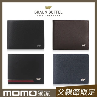 【BRAUN BUFFEL 德國小金牛】父親節精選 熱銷中間翻款男夾短夾真皮皮夾(網路限定)