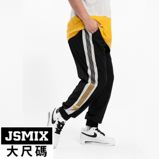 【JSMIX 大尺碼】大尺碼高彈性透氣耐磨休閒長褲共3色(12JK5238)