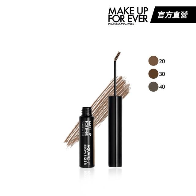 MAKE UP FOR EVER 防曬控油全能組(第一步玫瑰