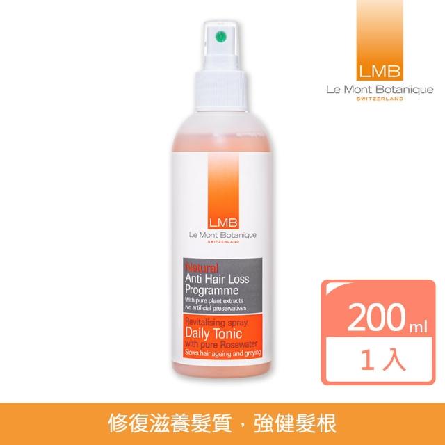 【Le Mont Botanique】LMB活力噴霧精華露 200ml(含保加利亞純玫瑰水/咖啡因)