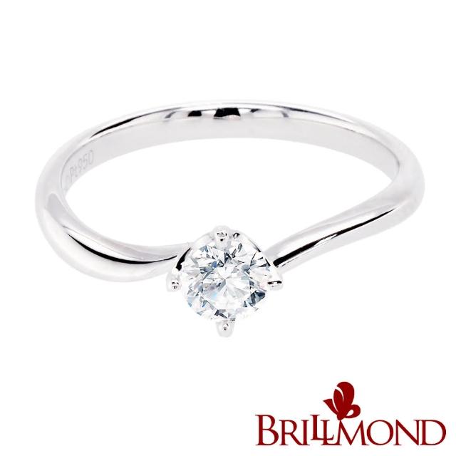 BRILLMOND JEWELRY【BRILLMOND JEWELRY】深愛GIA 30分美鑽戒(D/VVS1 3EX PT950鉑金台)