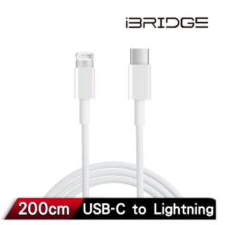 【iBRIDGE】蘋果 USB-C TO Lightning 副廠線 2M(IBA004)