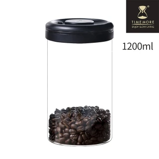 【TIMEMORE 泰摩】真空保鮮玻璃密封罐-1.2L-黑(高CP值選擇)