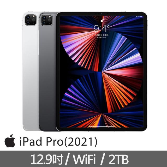 Apple 蘋果【Apple 蘋果】2021 iPad Pro 12.9吋 第5代 平板電腦(WiFi/2TB)