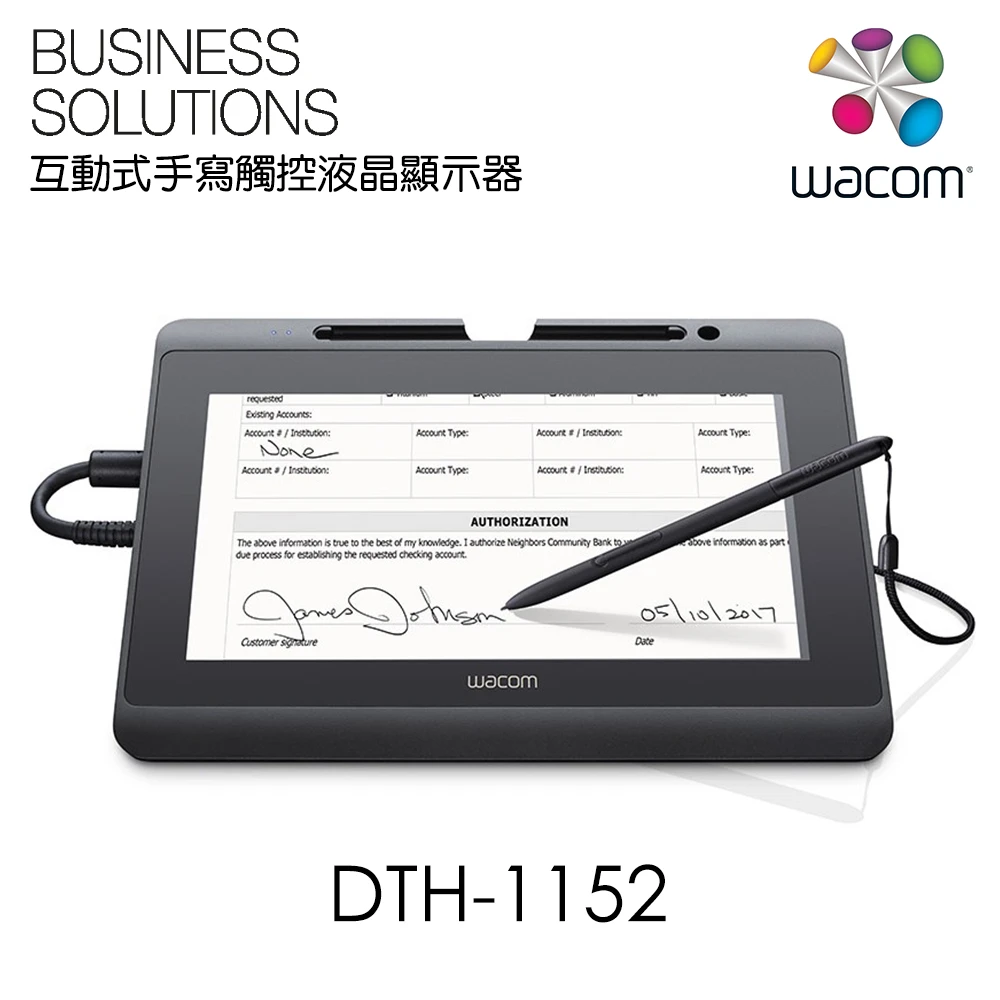 【Wacom】DTH-1152 互動式手寫觸控液晶顯示器