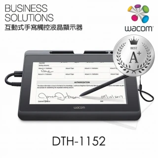 【Wacom】福利品◆DTH-1152 互動式手寫觸控液晶顯示器