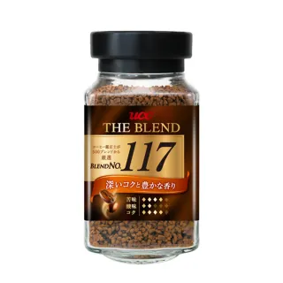 【UCC】117即溶咖啡(90g/罐)