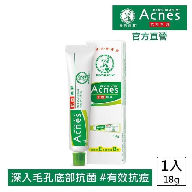 【曼秀雷敦】Acnes抗痘凝膠18G