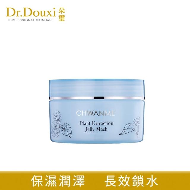 【Dr.Douxi 朵璽】萃莞媄 植萃深層保濕舒緩水凝晶100ml