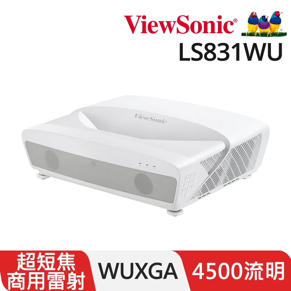 【ViewSonic 優派】LS831WU WUXGA 超短焦雷射安裝投影機(4500 ANSI 流明)