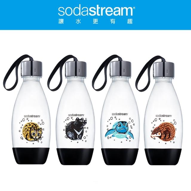 Sodastream ART 拉桿式自動扣瓶氣泡水機 大理石