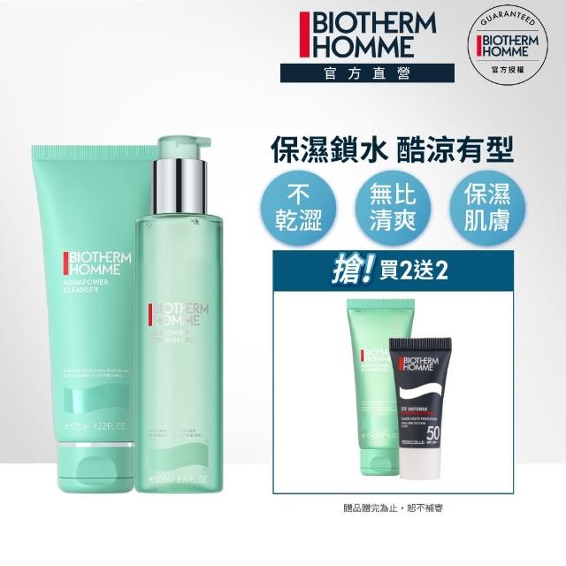 【Biotherm 碧兒泉】男仕 活泉潔顏保濕組(保濕水200ml+潔顏露125ml)