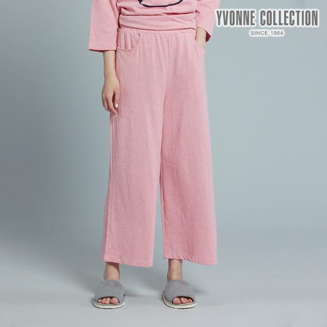 【Yvonne Collection】網路限定｜素面寬褲(粉M)