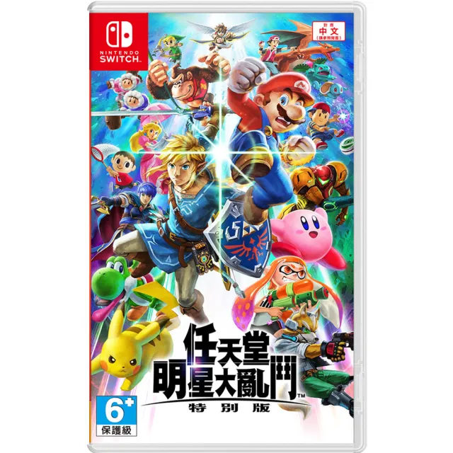 Nintendo 任天堂 Ns Switch 任天堂明星大亂鬥特別版 台灣公司貨中文版 Momo購物網 Nintendo 任天堂 Ns Switch 任天堂明星大亂鬥特別版 台灣公司貨中文版 Momo購物網