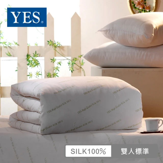 【YES】涼夏親膚型 純天然100％AA級蠶絲被 淨重2.5台斤（雙人床標準型6×7尺 ）