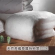 【YES】涼夏親膚型 純天然100％AA級蠶絲被 淨重2.5台斤（雙人床標準型6×7尺 ）
