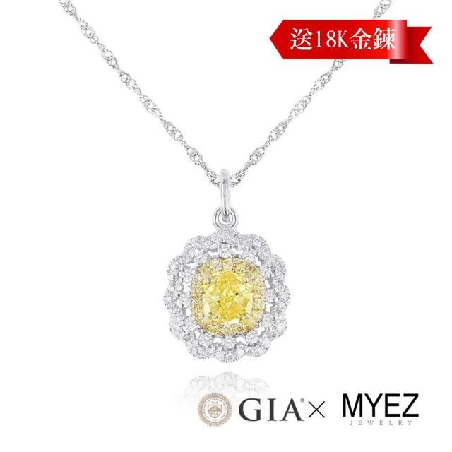 【MYEZ】GIA 50分天然黃彩鑽18K金真鑽墜鍊項鍊 承諾