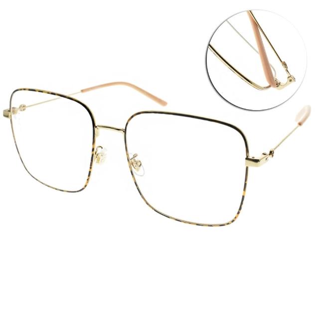 【GUCCI 古馳】光學眼鏡 摩登方框款(琥珀棕金-粉#GG0445O 003)