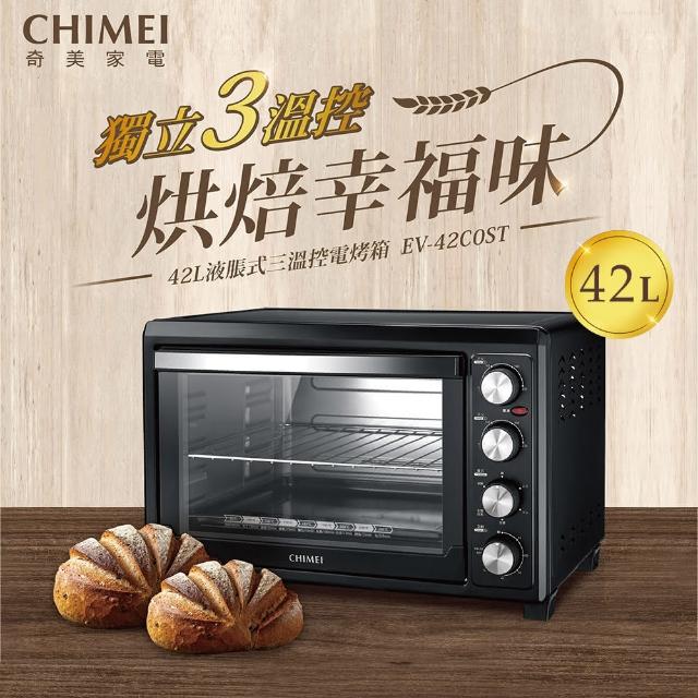CHIMEI �_���iCHIMEI �_���j42���ɲG�Ȧ��T�ű��ۭ��N�c(EV-42C0ST)