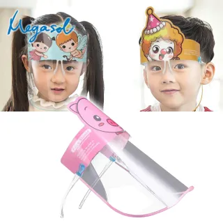 【MEGASOL】奈米化表層防霧防疫透明兒童護面罩(防飛沫防飛濺防塵兒童護面鏡-SH-09003)