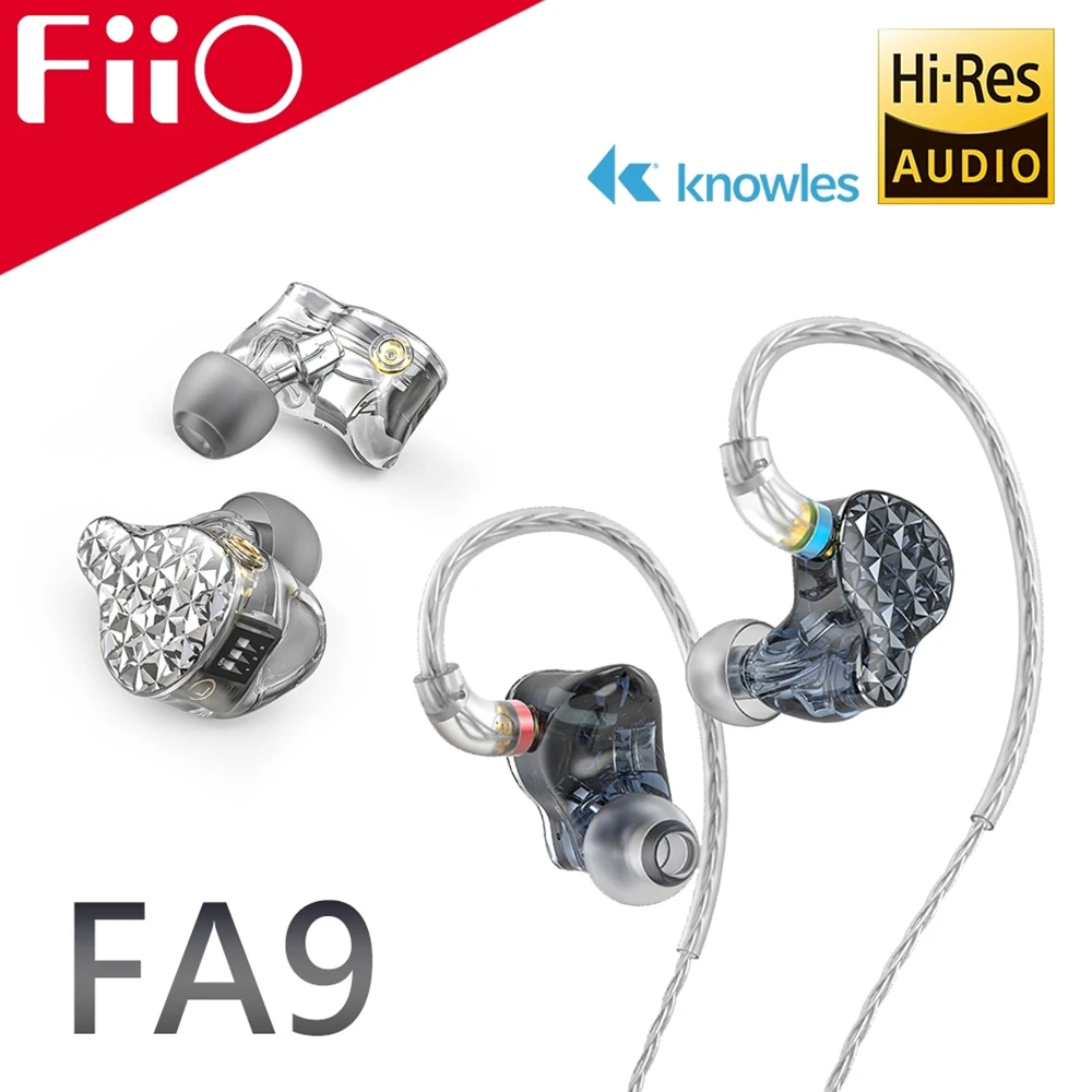 【FiiO】FA9 樓氏六單元動鐵MMCX單晶銅鍍銀可換線耳機(Hi-Res音頻認證)