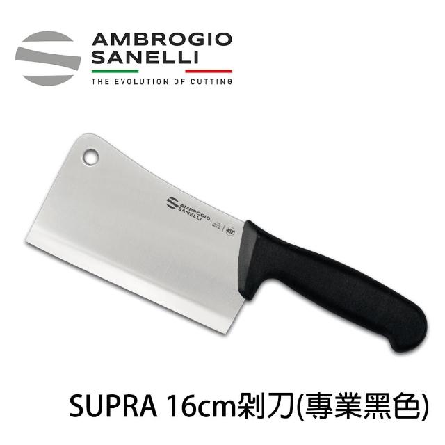 【SANELLI AMBROGIO 山里尼】SUPRA剁刀 16CM 專業黑色 剁骨刀 中式剁刀(義大利製 專業廚師必備)