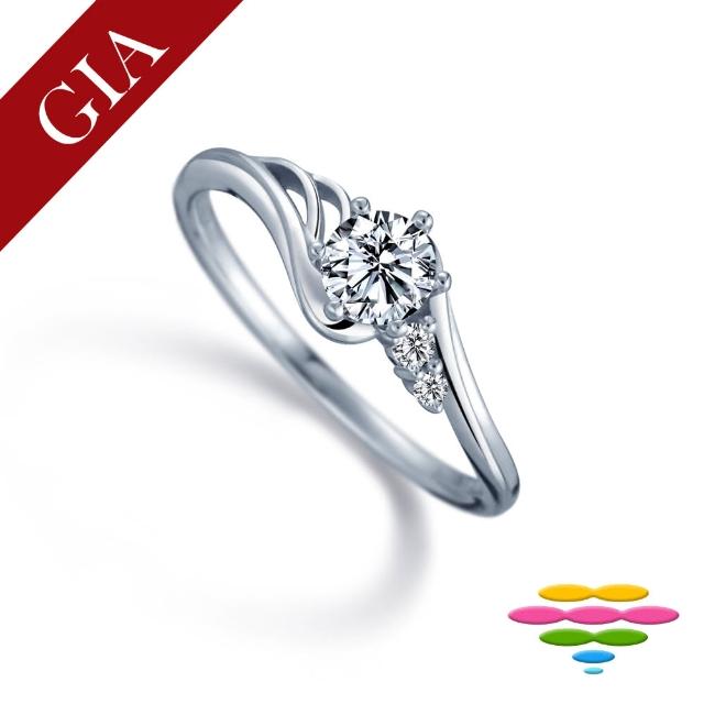 【彩糖鑽工坊】GIA 30分 八心八箭車工 天使羽翼鑽戒(H&A車工)