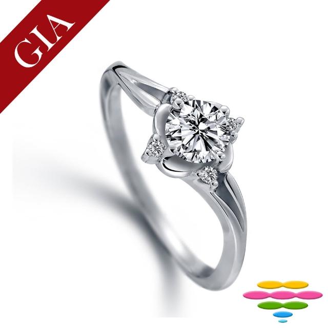 【彩糖鑽工坊】GIA 30分 八心八箭車工 花朵鑽戒(H&A車工)