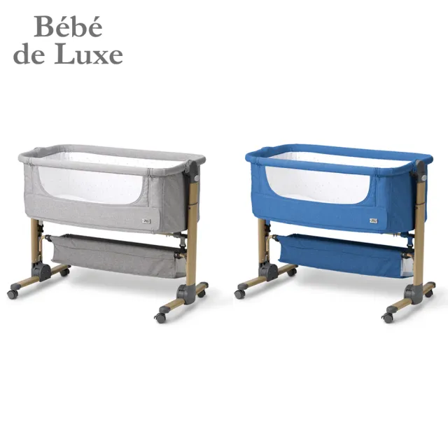 Bebe De Luxe 床邊嬰兒床 2色 Momo購物網