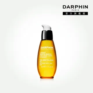【DARPHIN 朵法】隨心所欲亮澤芳香精露50ml(融合4種花植精油和9種植物油)