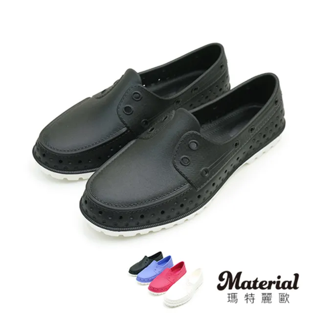 Material 懶人鞋輕量防水洞洞鞋ma女鞋t80005 懶人鞋 Momo購物網