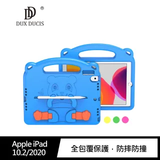 【DUX DUCIS】Apple iPad 10.2/2020 Panda EVA 保護套