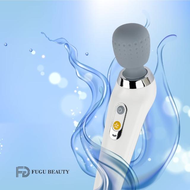 【FUGU Beauty】無線手持美體按摩器-多種模式(電動按摩器/穴道按摩/筋膜槍/手持式按摩機/SPA按摩)