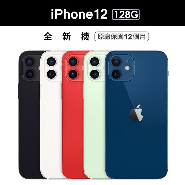 美國sonix Iphone 12 12 Pro Monstera 熱帶天藍抗菌軍規防摔手機保護殼 價格品牌網