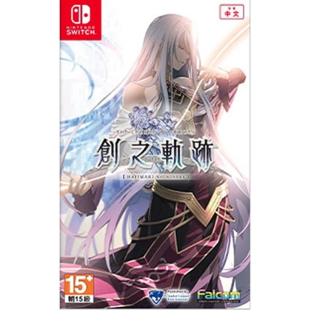 Nintendo 任天堂【Nintendo 任天堂】預購 8/26上市★ NS Switch 英雄傳說 創之軌跡(中文版)