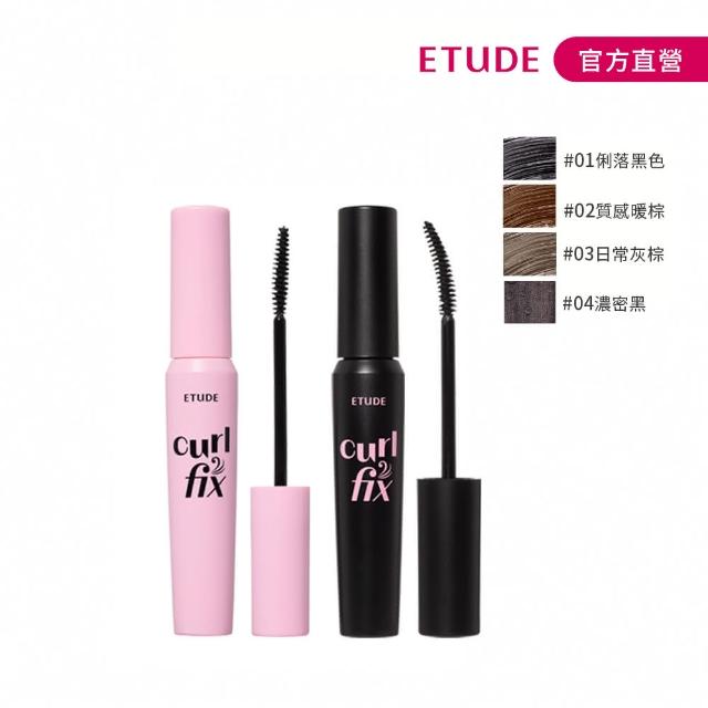 【ETUDE HOUSE】睫對出色終極PICK睫毛膏