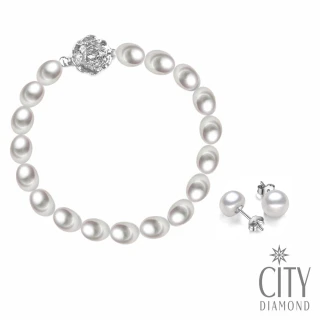 【City Diamond 引雅】買天然珍珠純銀手鍊贈天然珍珠耳環(氣質百搭)