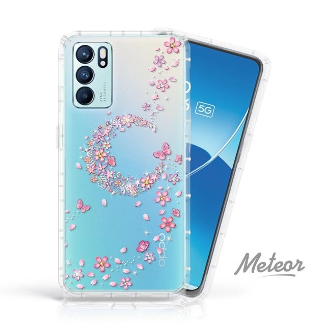 【Meteor】OPPO Reno6 5G 奧地利彩鑽空壓防摔手機殼(櫻月)