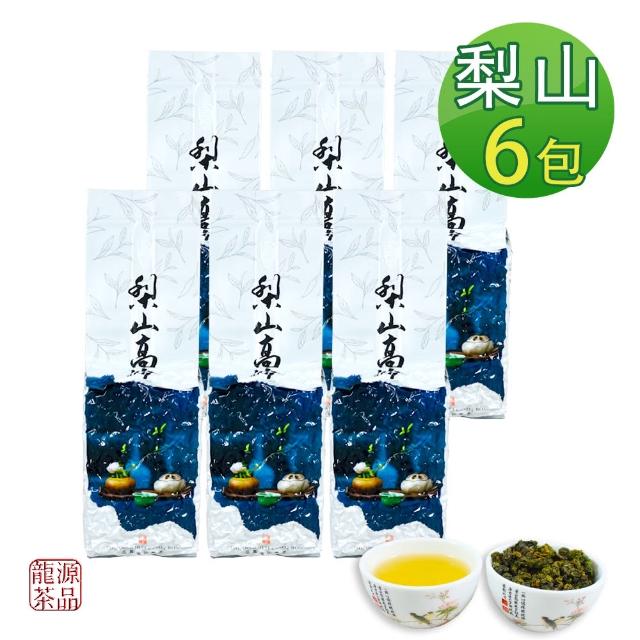 【龍源茶品】頂級梨山嫩採花香高山茶葉6包/組/無焙火(150g/包-共1.5斤/烏龍茶/附提袋/可茶几冷泡茶/春茶)