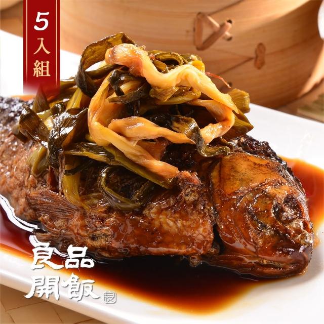 【良品開飯】南門系列 蔥烤鯽魚 5入組(每包1尾 150g 南門市場 億長御坊 逸湘齋 名菜 辦桌菜)