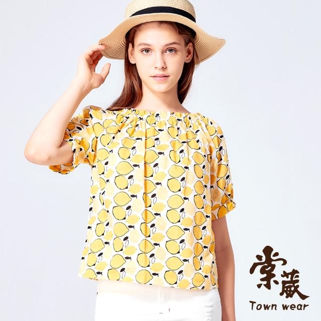 【TOWN’WEAR 棠葳】兩穿夏日檸檬印花純棉上衣(黃色/短版/透涼/女上衣)