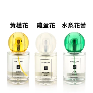 【Jo Malone】香水 30ml 熱帶島嶼花園系列(平行輸入 韓國免稅店直送)