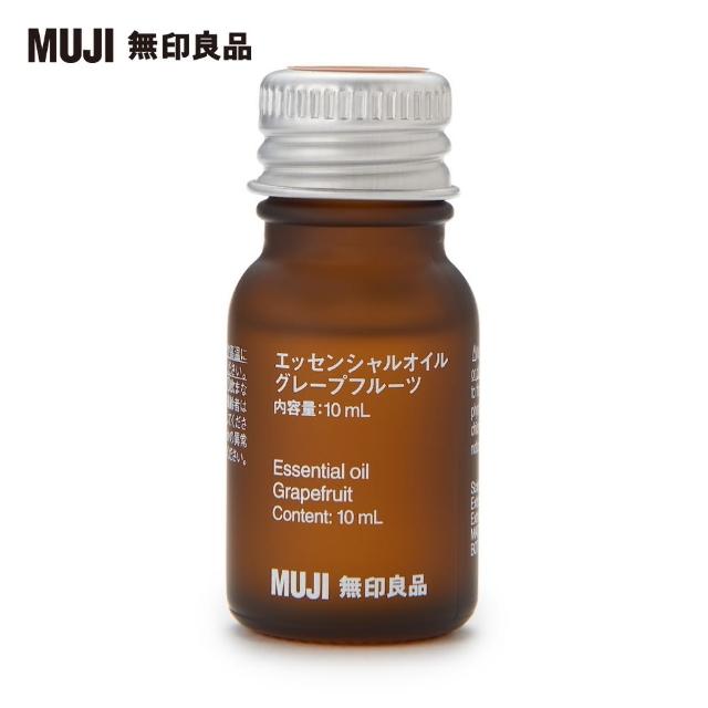 【MUJI 無印良品】精油/葡萄柚.10ml