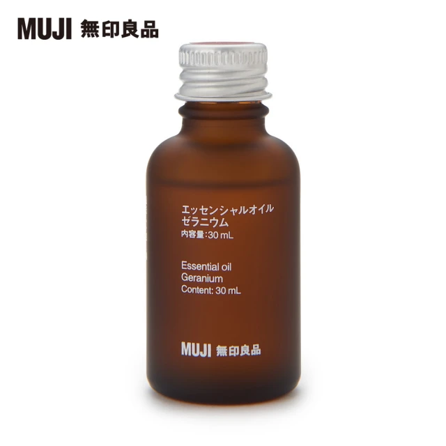 【MUJI 無印良品】精油/天竺葵.30ml