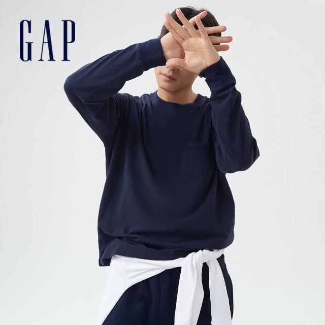 【GAP】男裝 超寬鬆碳素軟磨長袖T恤(742762-海軍藍)