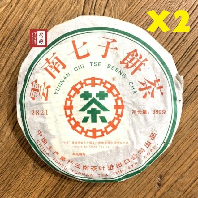 【茶韻】普洱茶2006年中茶孟宋春茶2821青餅380g*2普洱茶葉禮盒(附茶樣10g.收藏盒.袋.茶針*1)