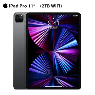 藍芽鍵盤皮套【Apple 蘋果】iPad Pro 11 3rd WiFi(2TB)