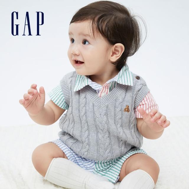 【GAP】嬰兒 純棉麻花紋針織背心(704374-淺灰色)