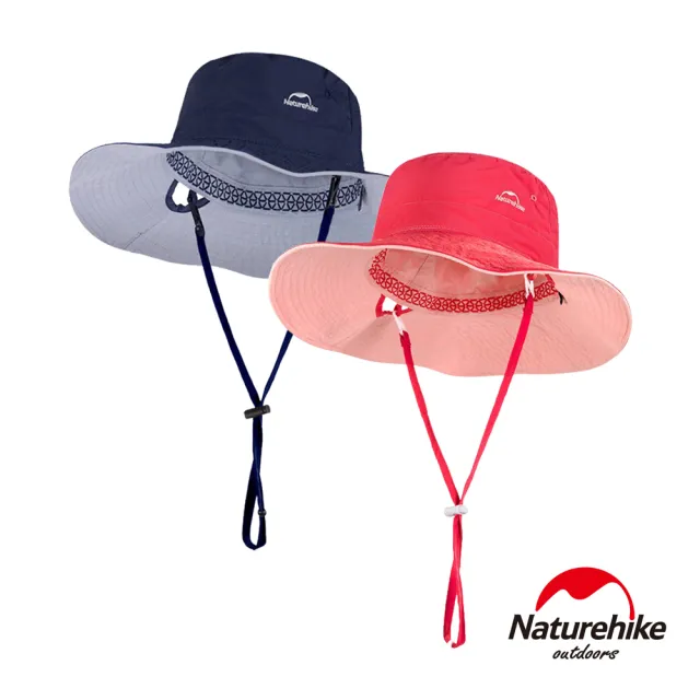 【Naturehike】HT10戶外休閒高防曬速乾透氣雙面戴漁夫帽