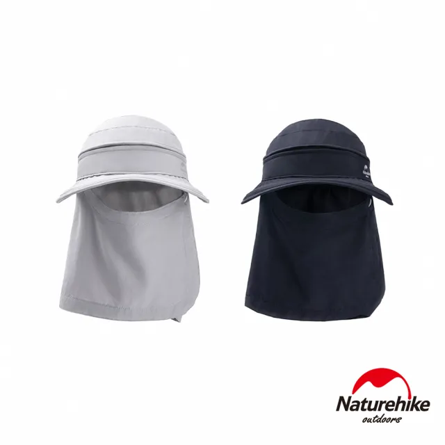 【Naturehike】全方位一帽多用可拆式透氣防曬遮陽帽(2色任選)/